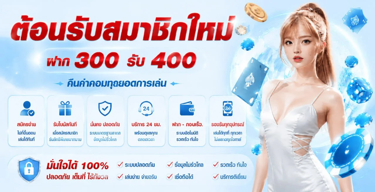 PXJ888 วิธีเล่นเก้าเก กติกาครบจบ | pxj88.life